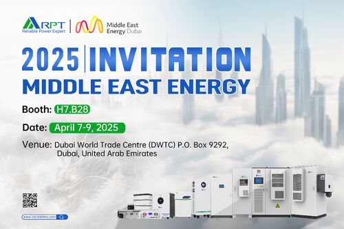 के बारे में नवीनतम कंपनी समाचार दुबई में मध्य पूर्व ऊर्जा में आरपीटीः आपका विश्वसनीय बैटरी समाधान प्रदाता